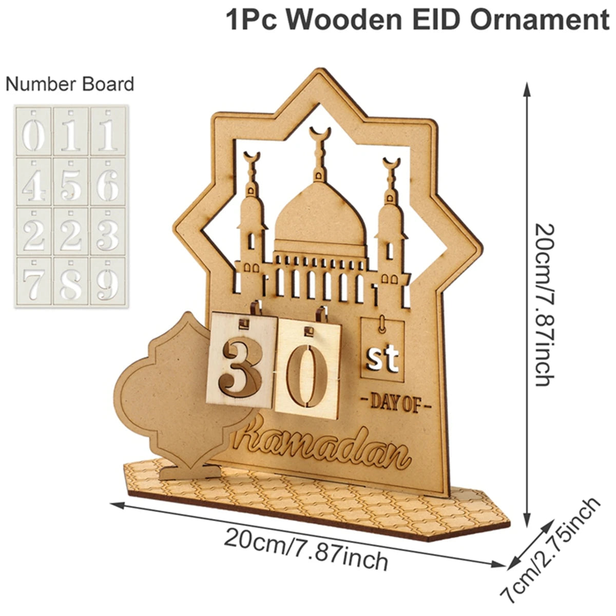 تقويم عد تنازلي رمضان كريم - زينة عيد مبارك 2025 - مناسب لتزيين المنزل والمهرجانات الإسلامية - توزيعات حفلات عيد الفطر