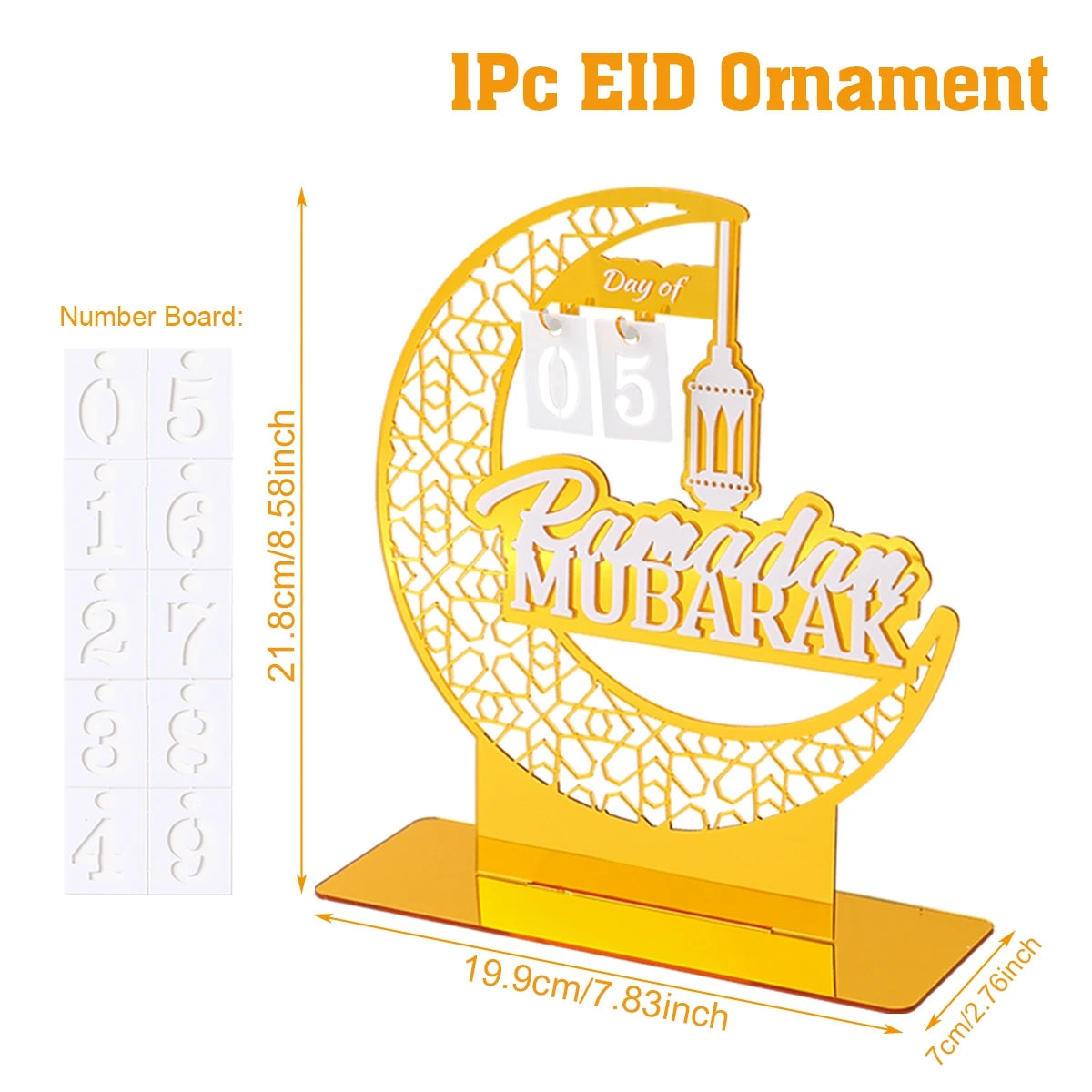 تقويم عد تنازلي رمضان كريم - زينة عيد مبارك 2025 - مناسب لتزيين المنزل والمهرجانات الإسلامية - توزيعات حفلات عيد الفطر