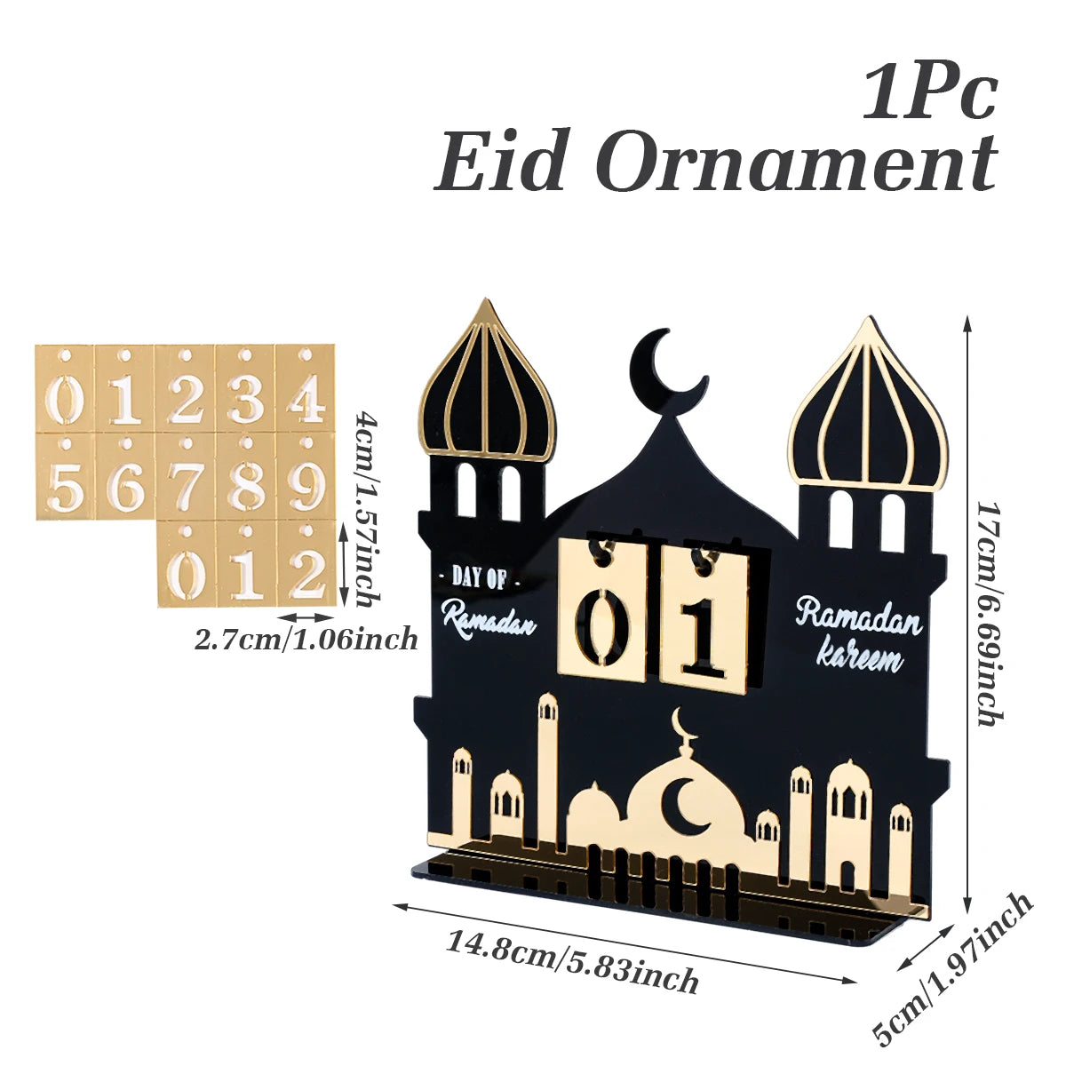 تقويم عد تنازلي رمضان كريم - زينة عيد مبارك 2025 - مناسب لتزيين المنزل والمهرجانات الإسلامية - توزيعات حفلات عيد الفطر