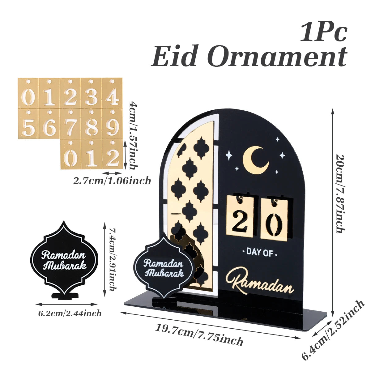 تقويم عد تنازلي رمضان كريم - زينة عيد مبارك 2025 - مناسب لتزيين المنزل والمهرجانات الإسلامية - توزيعات حفلات عيد الفطر