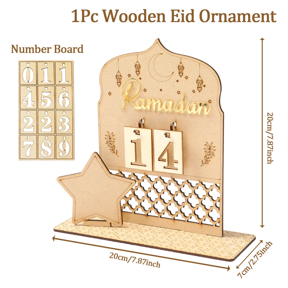 تقويم عد تنازلي رمضان كريم - زينة عيد مبارك 2025 - مناسب لتزيين المنزل والمهرجانات الإسلامية - توزيعات حفلات عيد الفطر