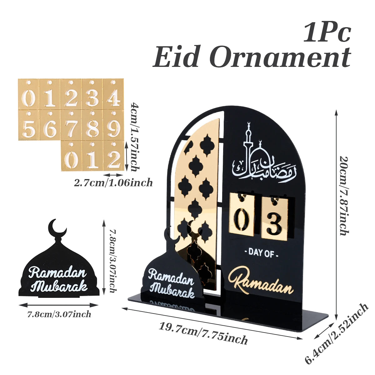 تقويم عد تنازلي رمضان كريم - زينة عيد مبارك 2025 - مناسب لتزيين المنزل والمهرجانات الإسلامية - توزيعات حفلات عيد الفطر